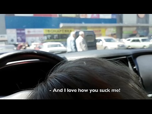 ❤️ Disedot pas di tempat parkir di luar supermarket ❤️ video seks dina su.milf300com.ru